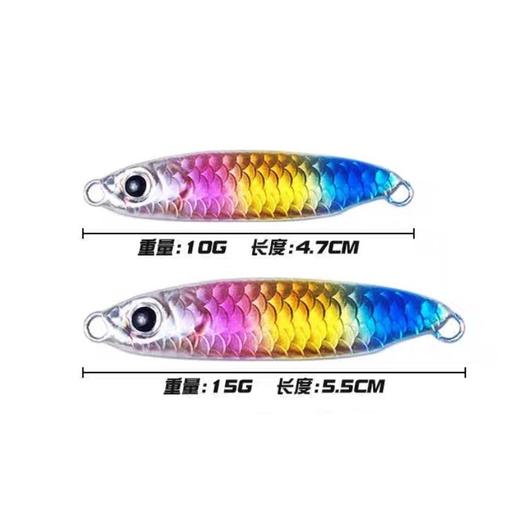 走量款鱼鳞纹单钩飘落铁板蓝刀10克15克 商品图1