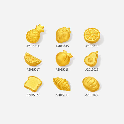 周六福黄金投资小金豆小巧金豆豆计价足金实心金条节日礼物 商品图1