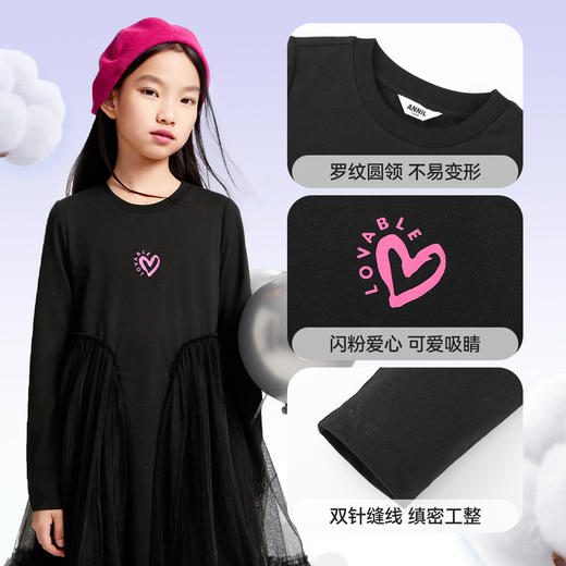 女童长袖连衣裙春季新款安奈儿童装EG513021 商品图4