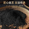 茶马世家湖南安化黑茶正品2013年散装茯砖颗粒200g 商品缩略图4