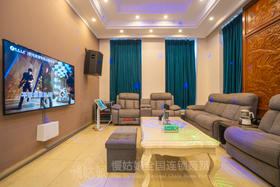 成都慢姑娘花果林轰趴馆