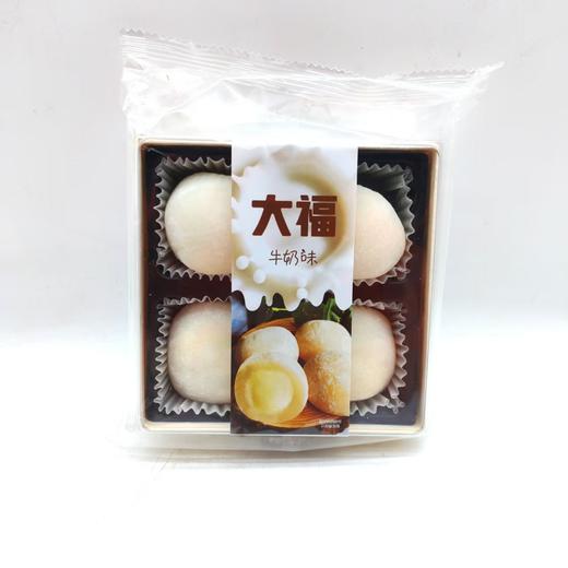 普天食品——大福系列180g     保质期90天 商品图2