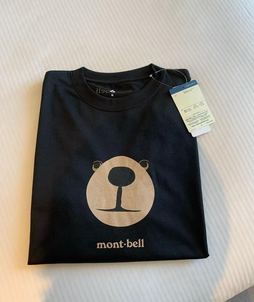 正品Mintbell 情侣款速干长袖 随便穿不出错的版型，官网238，产地越南 商品图1