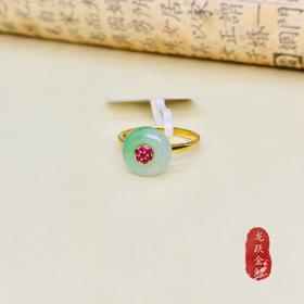 小平安扣戒指，圈口：14#