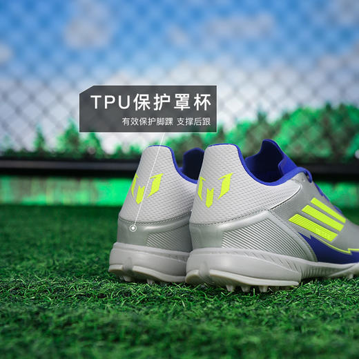 ADIDAS/阿迪达斯F50 LEAGUE TF MESSI中端F50梅西配色TF足球鞋IH0919 商品图4