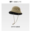 蕉下女士侧脸防晒黑胶渔夫帽BM714 商品缩略图5