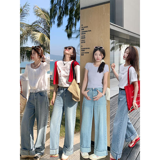 <曾小咸推荐>慵懒显瘦兰裤脚翻边高腰牛仔裤 商品图3