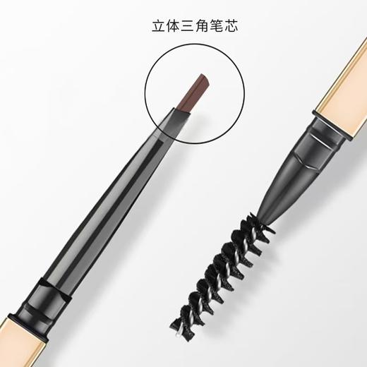 宜奈儿立体塑型三角眉笔02摩卡棕60mg /01大地褐 商品图2