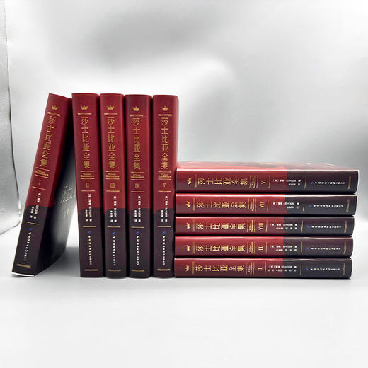 【刷边版 精装】莎士比亚全集（全10册）| 全面收录莎士比亚所有作品 朱生豪毕生心血权威译本 商品图6