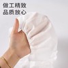 一次性女性内裤一次性无纺布无菌免洗三角内裤汗熏蒸美容洗浴水疗馆专用 商品缩略图3