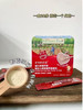 爷爷的农场强化铁猪肝粉一盒58元 商品缩略图5