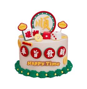 新品“奉旨发财”蛋糕上面的装饰是巧克力可食用（提前5小时预定）