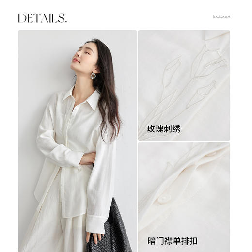 【内购】通勤设计感重工玫瑰刺绣落肩垂感长款衬衫-151C57875 商品图3