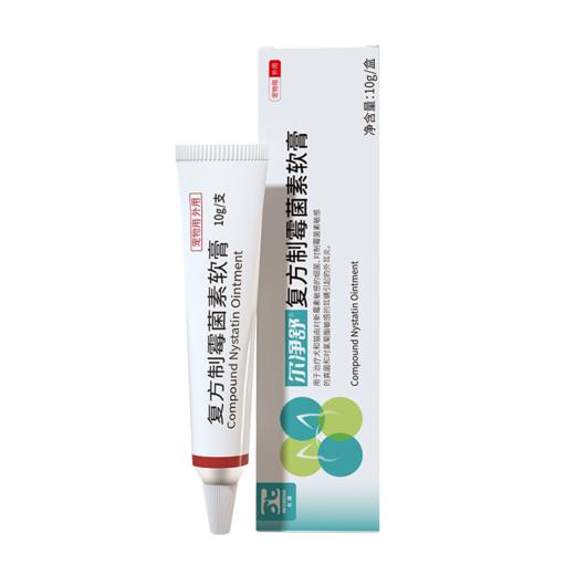 合宠复方制菌霉素软膏猫狗耳净真细菌马拉色耳螨中外耳炎肤灵药膏 商品图0