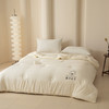 無印良品A类新疆棉花被200*230cm 商品缩略图1