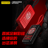 【蓉城官方正品 】品胜蓉城第12人战衣疾速充电宝10000毫安  自带Type-C/Lightning输出口支持苹果15 成都雄起 商品缩略图4