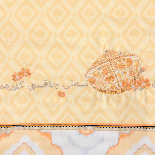 多喜爱 大美新疆西域系列全棉四件套 穆尼热 【精美刺绣】【织带工艺】【芬纳诺抗菌】【礼盒包装】 商品图5