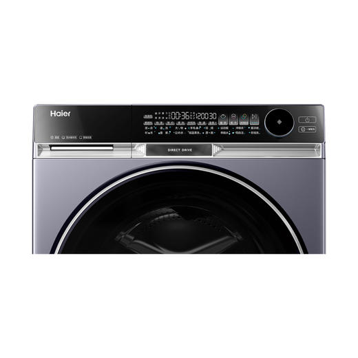 海尔（Haier）洗衣机 XQG100-BD14576LU1 商品图4