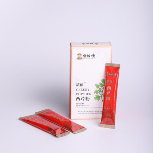 【买3送1】清郁西芹粉 | 5g*10袋/盒 膳食纤维 低于40℃温水冲泡 无农药种植 商品图4