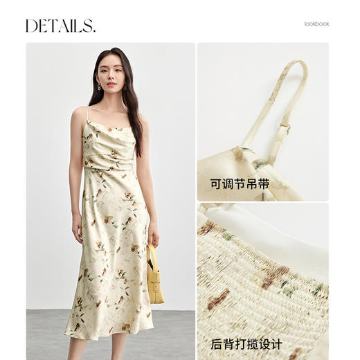 【内购】设计感升级双层荡领打揽显瘦水彩画印花吊带连衣裙-151L87844 商品图4