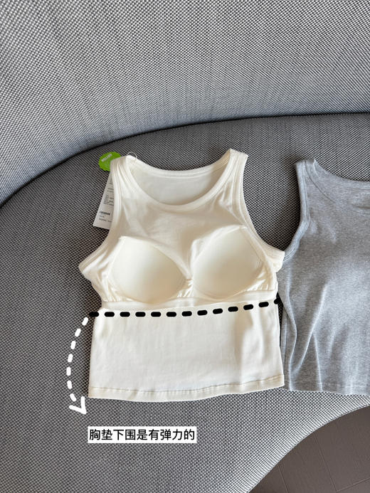 S822 打底刚需~带胸垫圆领百搭背心【包邮+三天无理由退换】 商品图2