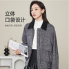 【超值！羊毛夹克外套】逸阳复古翻领人字纹短款宽松简约通勤外套3904 商品缩略图2
