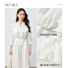 【内购】通勤可拆卸腰带松紧捏褶两穿七分袖衬衫连衣裙-151L58196 商品缩略图4