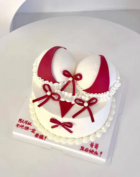 性感搞怪蛋糕（默认2.5磅）