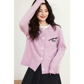 【严选】诗凡黎定织定染彩纱蝴蝶结针织开衫2025春新款羊毛混纺设计感毛衣7G2230361