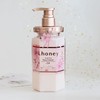 日本进口&honey安蒂花子丰盈滋养护发洗发水护发素440g 商品缩略图4