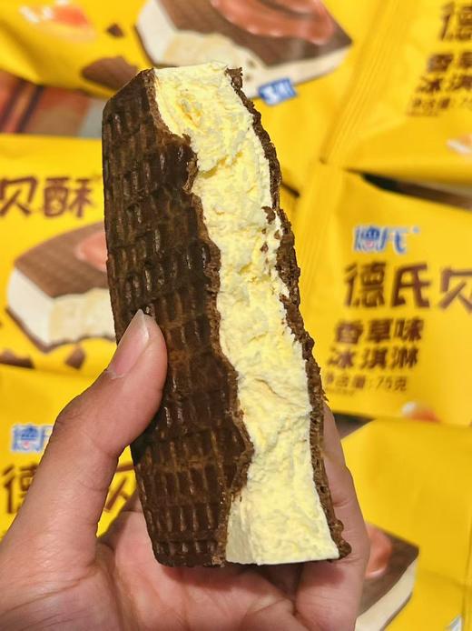 德氏-贝贝酥 商品图3