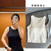 S822 打底刚需~带胸垫圆领百搭背心【包邮+三天无理由退换】 商品缩略图0