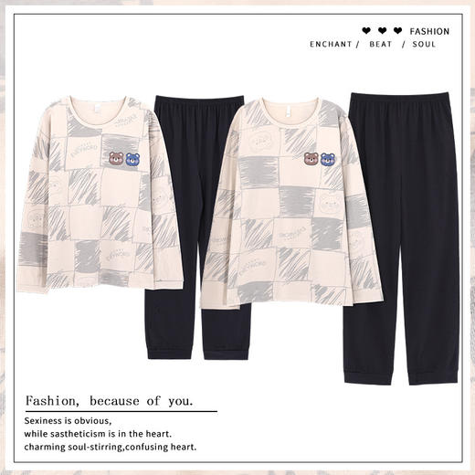 雀说长袖长裤纯棉情侣睡衣春季套装秋天休闲大码可外穿透气家居服AL 商品图4