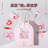【送孩子的第1套彩妆】小伶玩具专研彩妆套盒 儿童配方 满足孩子的美妆梦 工具包化妆品 彩妆化妆盒 生日礼物 安心之美 审美启蒙 商品缩略图1