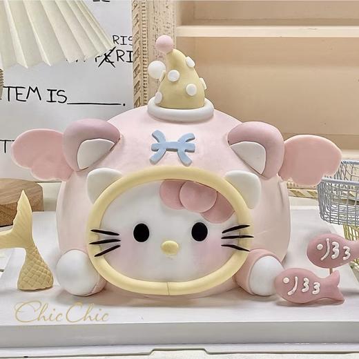 粉嫩双鱼座 kitty猫 | 昔果 商品图0