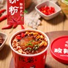 陈薯酸辣粉126.5g/桶 商品缩略图3