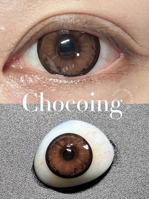 chocoing月抛 吐司熊熊/芋泥桃桃 14.5mm 大着色14.1 棕巧 商品图5