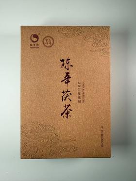 金花姑姑*陈年茯茶 茯砖茶 350克