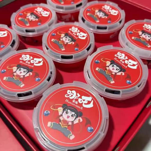 周三取货：【哪吒蓝莓】一箱9盒，一盒100克，护眼神器！甜蜜无酸！ 商品图4