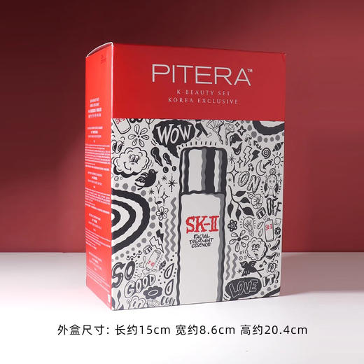 SK-II韩流美肌套装（限用日期26年10月）【临期清仓】 商品图3