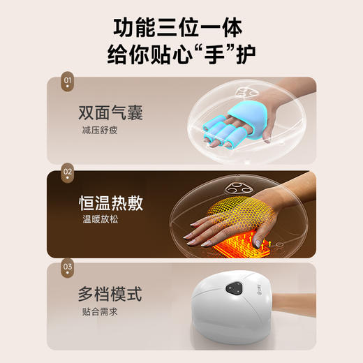 云康宝手部按摩器 腱鞘关节炎热敷仪手指手掌手心揉捏按摩 商品图2