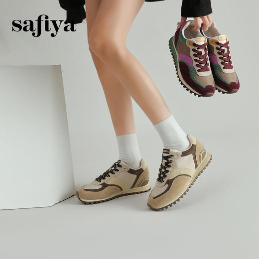 预售10天|Safiya/索菲娅2025复古百搭拼色透气轻便休闲运动阿甘鞋SFD1112073 商品图0