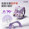 GERM小马宝莉儿童书包女生小学生背包女孩护脊减负一三到六年级 商品缩略图4