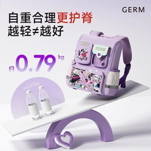 GERM小马宝莉儿童书包女生小学生背包女孩护脊减负一三到六年级 商品图4
