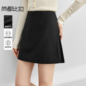 【内购】通勤梨型身材显瘦中腰侧开叉不走光A字短款裤裙-151K57967