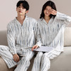 雀说长袖长裤纯棉情侣睡衣春季套装秋天休闲大码可外穿透气家居服AL 商品缩略图5