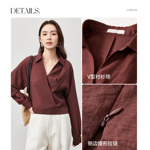 【内购】通勤休闲V型翻领交叠解构分割蝙蝠袖宽松显瘦薄衬衫-151C58339 商品图4