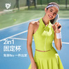 翻领拉链马甲（固定棉杯）无袖运动女士美背露背修身百搭网球服 商品缩略图0