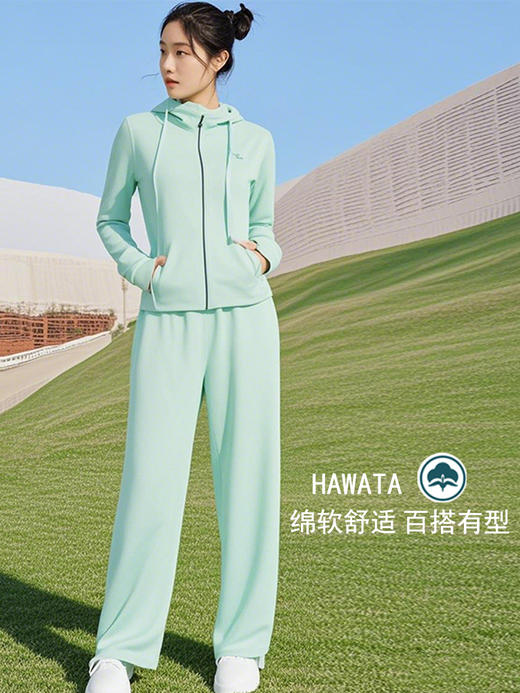 哈瓦塔砂洗舒适加厚阔腿休闲运动套装H340104+H321153 商品图4