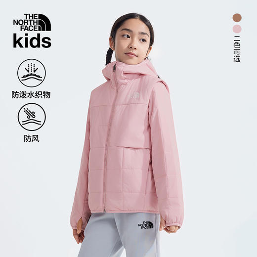 北面童装  可拆卸棉服外套 8C7K 商品图4